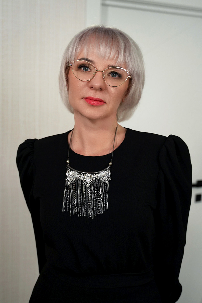 Балина Наталья Леонидовна